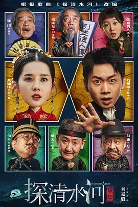 夜夜高潮夜夜爽精品视频